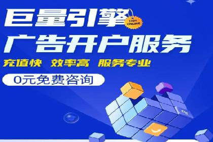 信息流广告转化率提升：案例解析