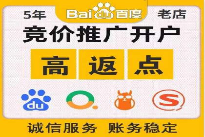 搜索引擎营销（SEM）的五大成功案例